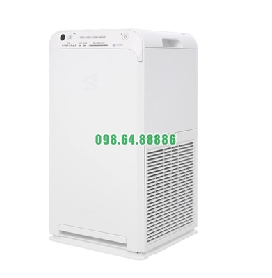 Bán Máy lọc không khí Daikin MC55UVM6 (<45m2)