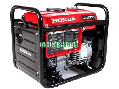 Bán Máy phát điện xăng giảm thanh Honda HG11000TDX