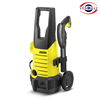 Bán Máy xịt rửa xe Karcher K2.360 KAP